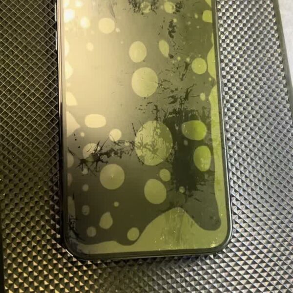 Hydrogel sur iPhone   ...