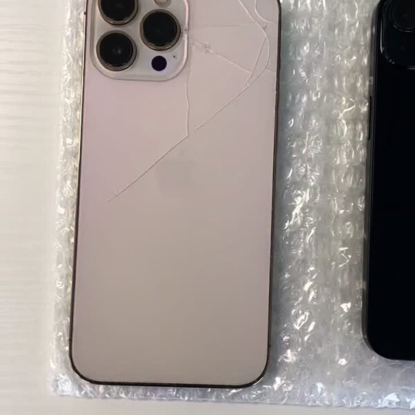 Plaque arriere Iphone  ...